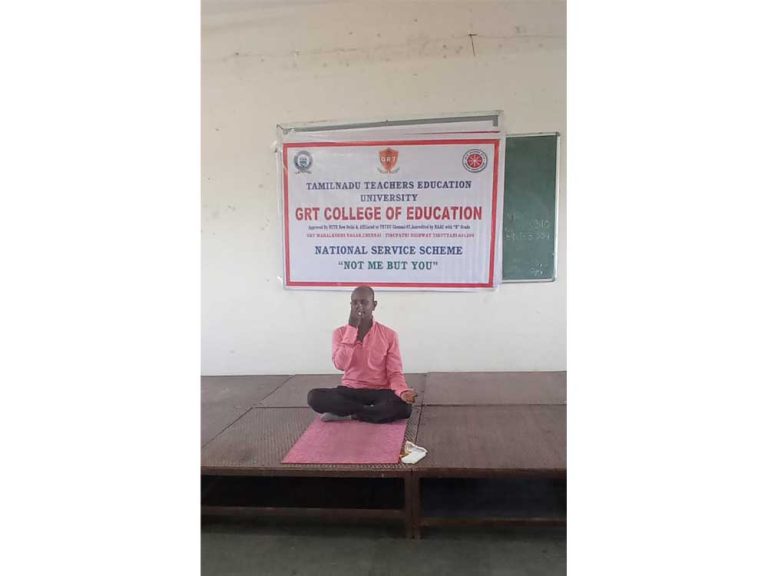 7th International Day of Yoga celebration