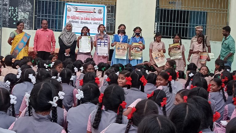 School Internship Programme