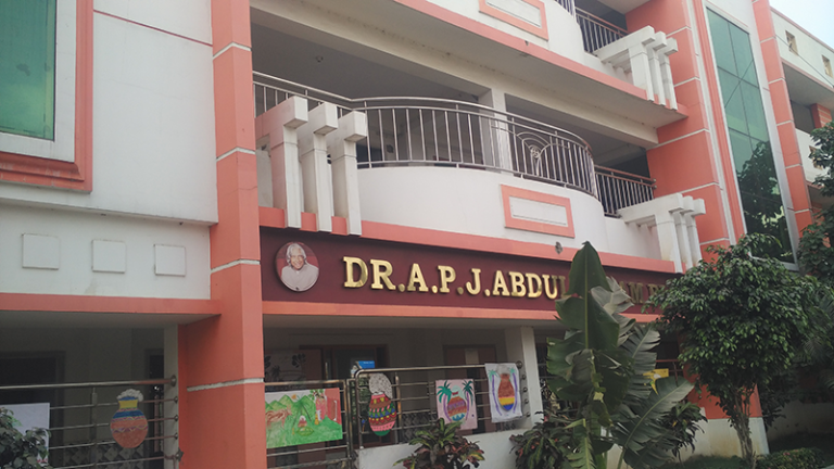 Visit to Innovative Schools
