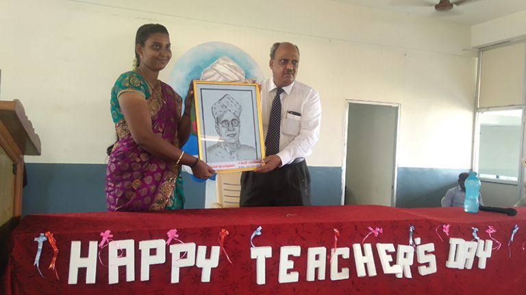 Teachers Day Celebrations