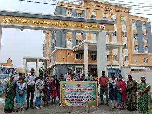NSS Special Camp – June 2026